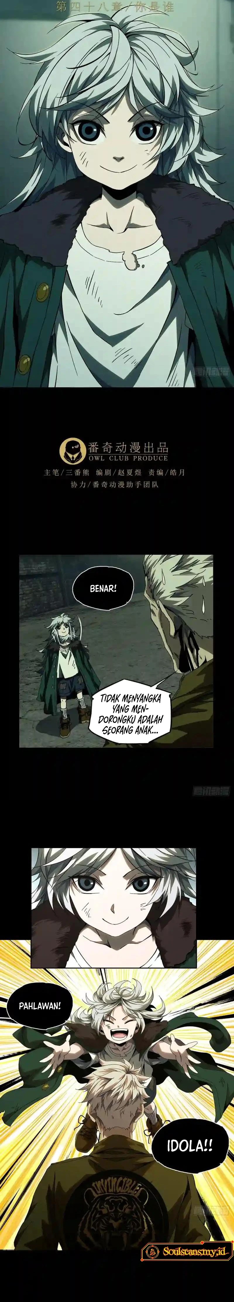 Elephant Invisible (Da Xiang Wuxing) Chapter 140 Gambar 3